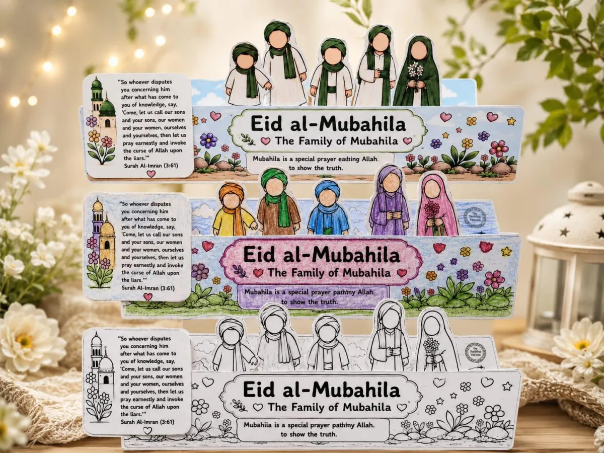 Eid al Mubahila Diorama Craft