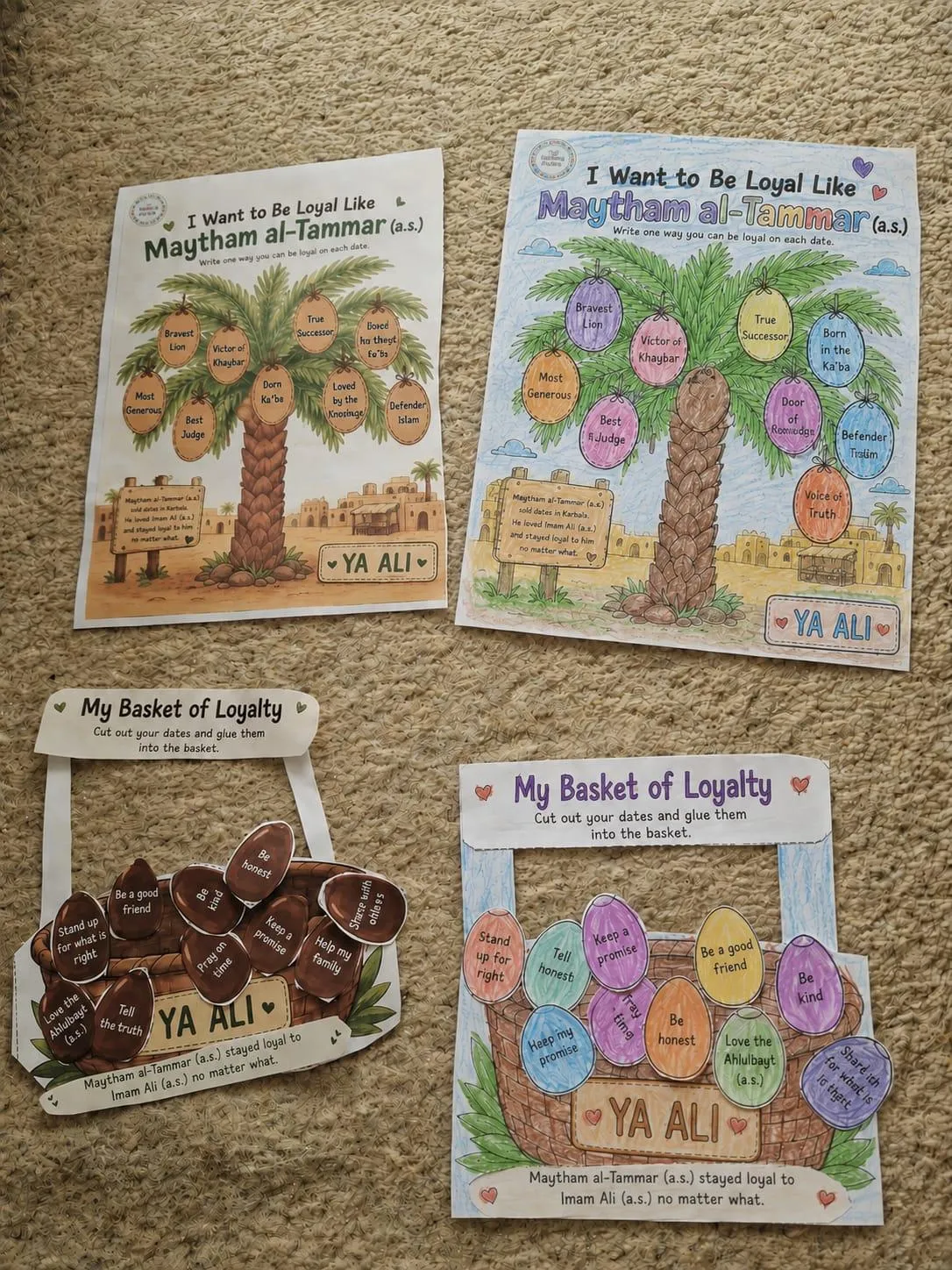 Maytham Tammar Date Tree and Loyalty Basket