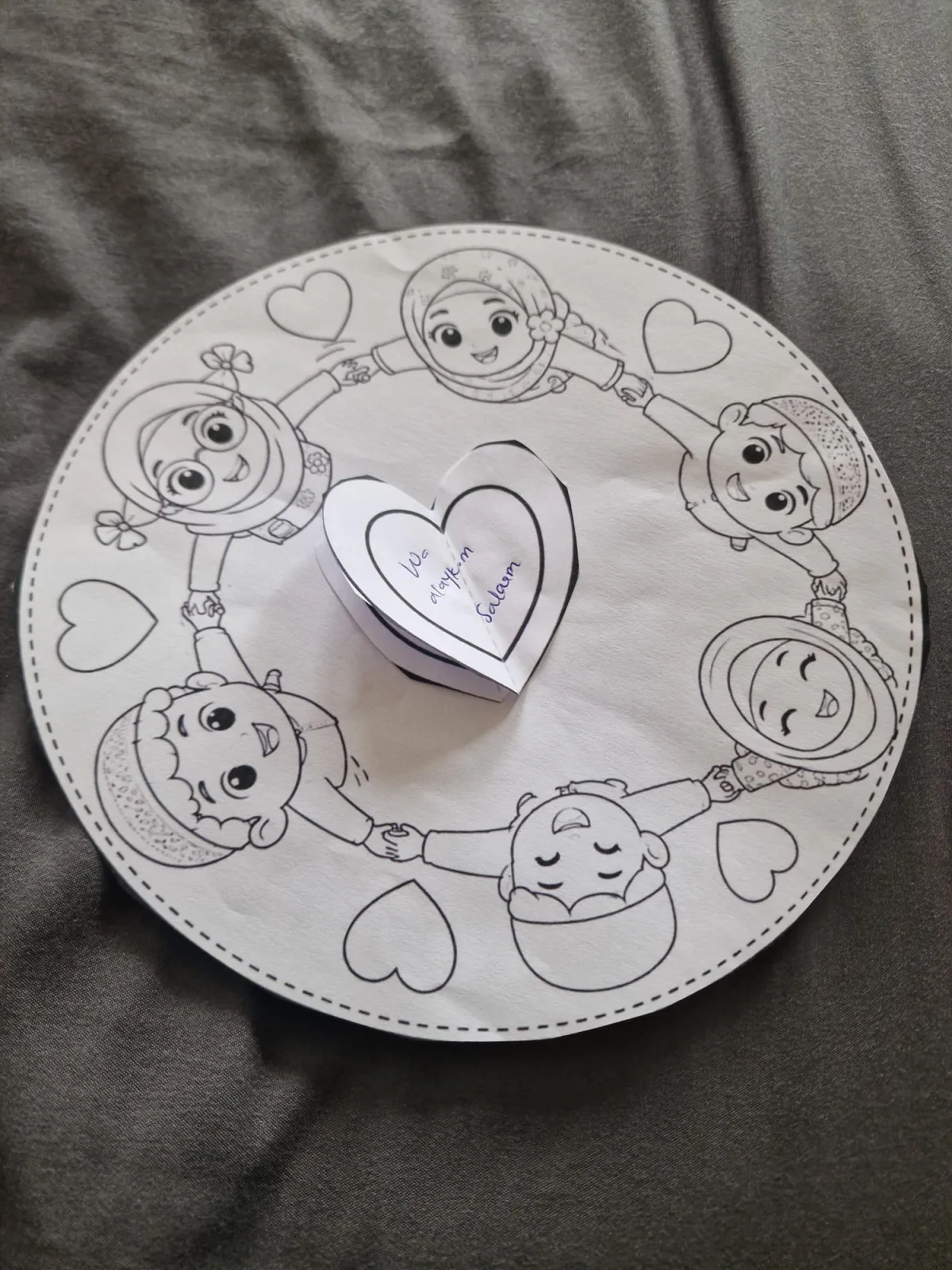 Salaam Circle Craft