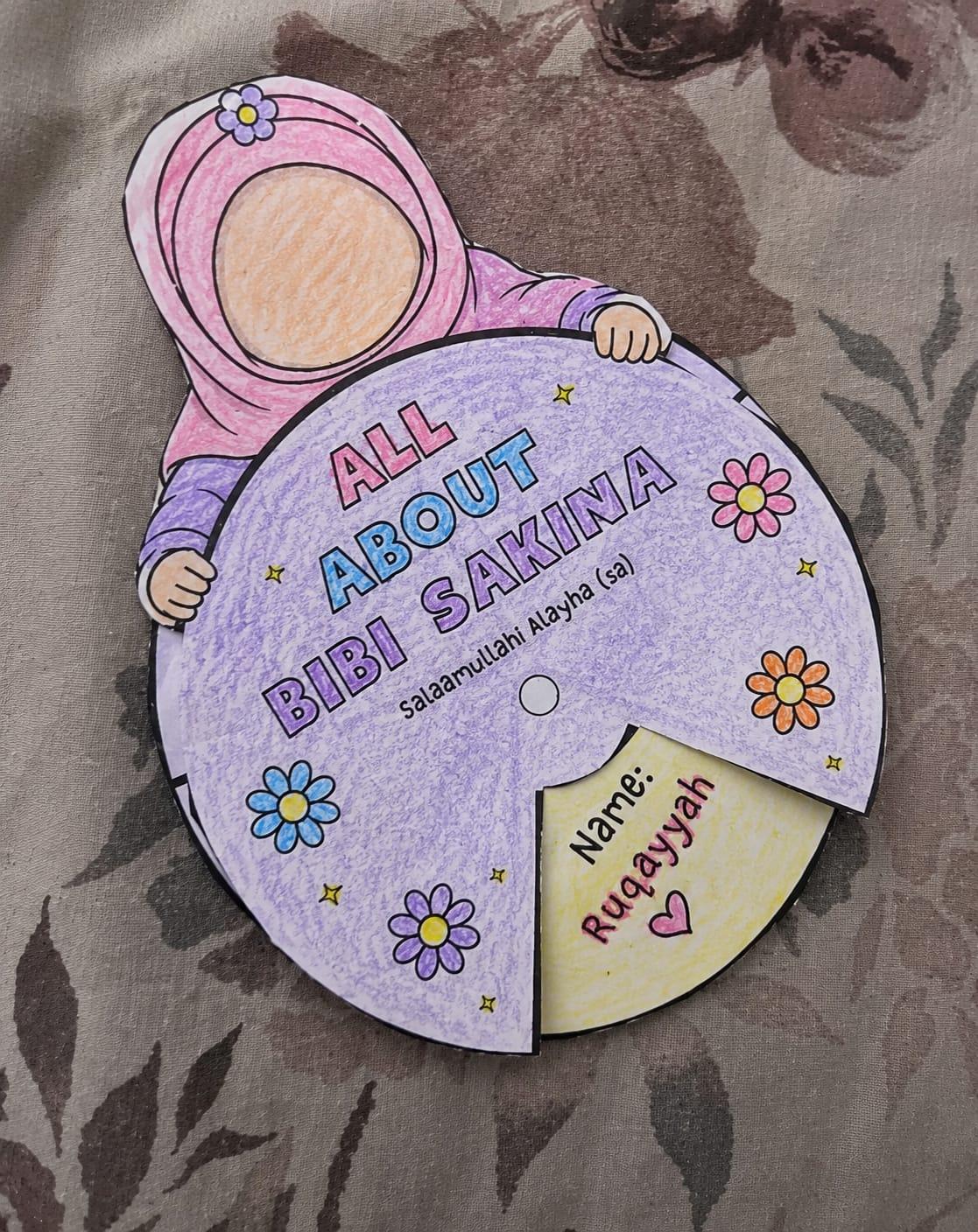 Bibi Sakina (sa) / Ruqayyah Spinners