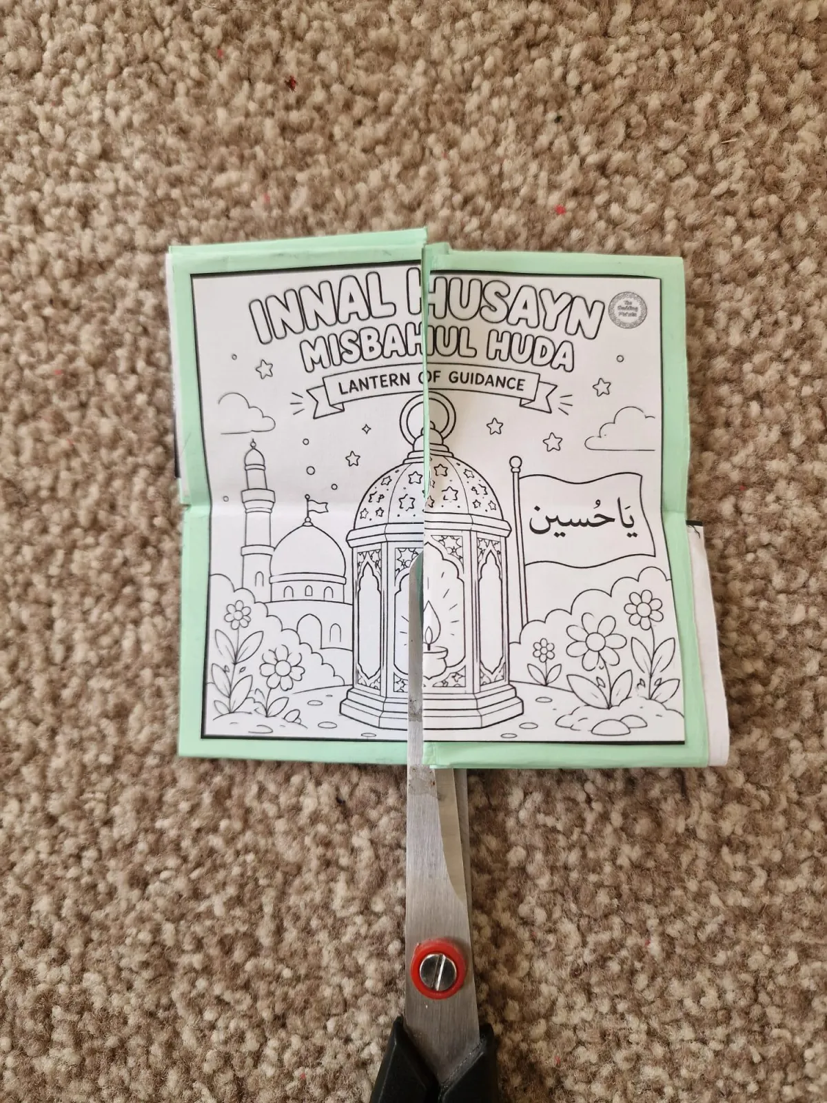 Imam Husayn (as) Infinity Square Craft 