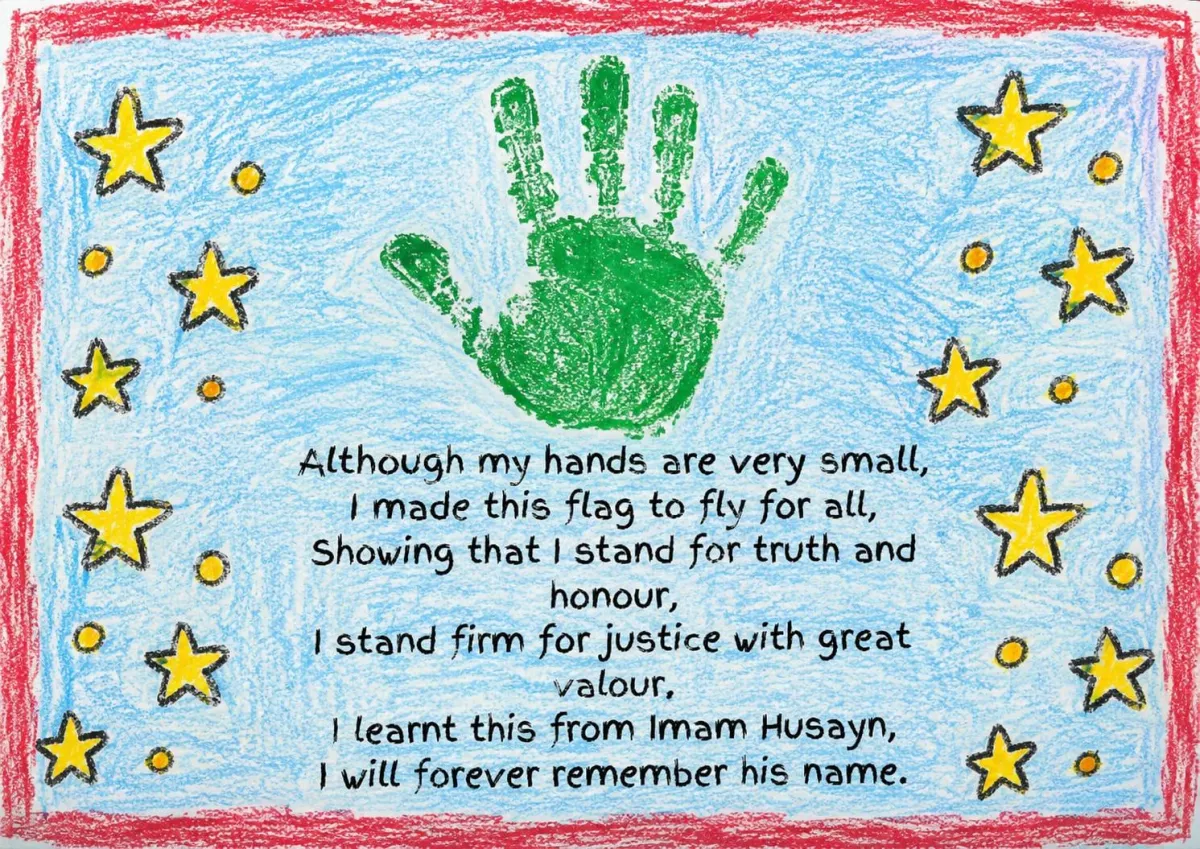 My Flag for Imam Husayn (a.s.) – Handprint Craft