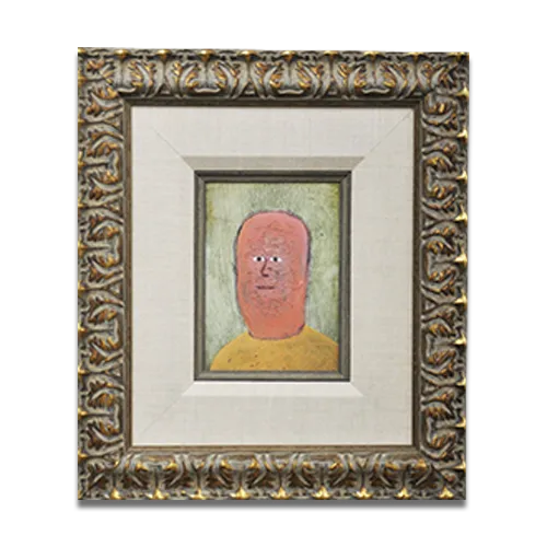 picture framing in provo border and square
