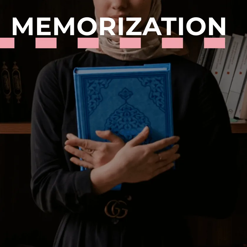 Ruh Tajweed Tajwid Recitation Quran Classes online masjid mosque