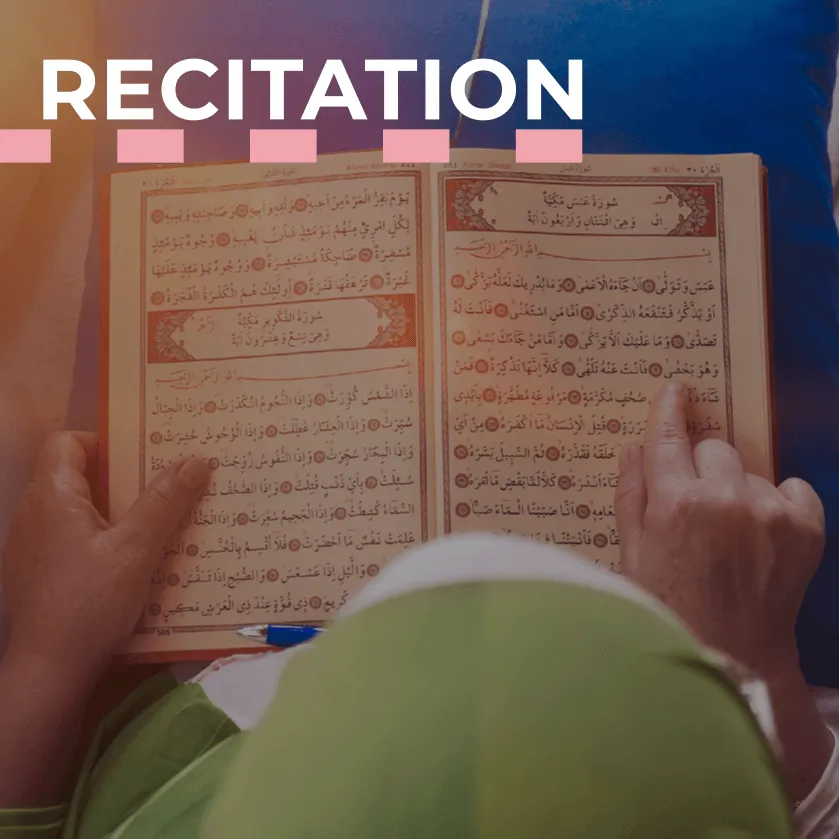 Ruh Tajweed Tajwid Recitation Quran Classes online masjid mosque