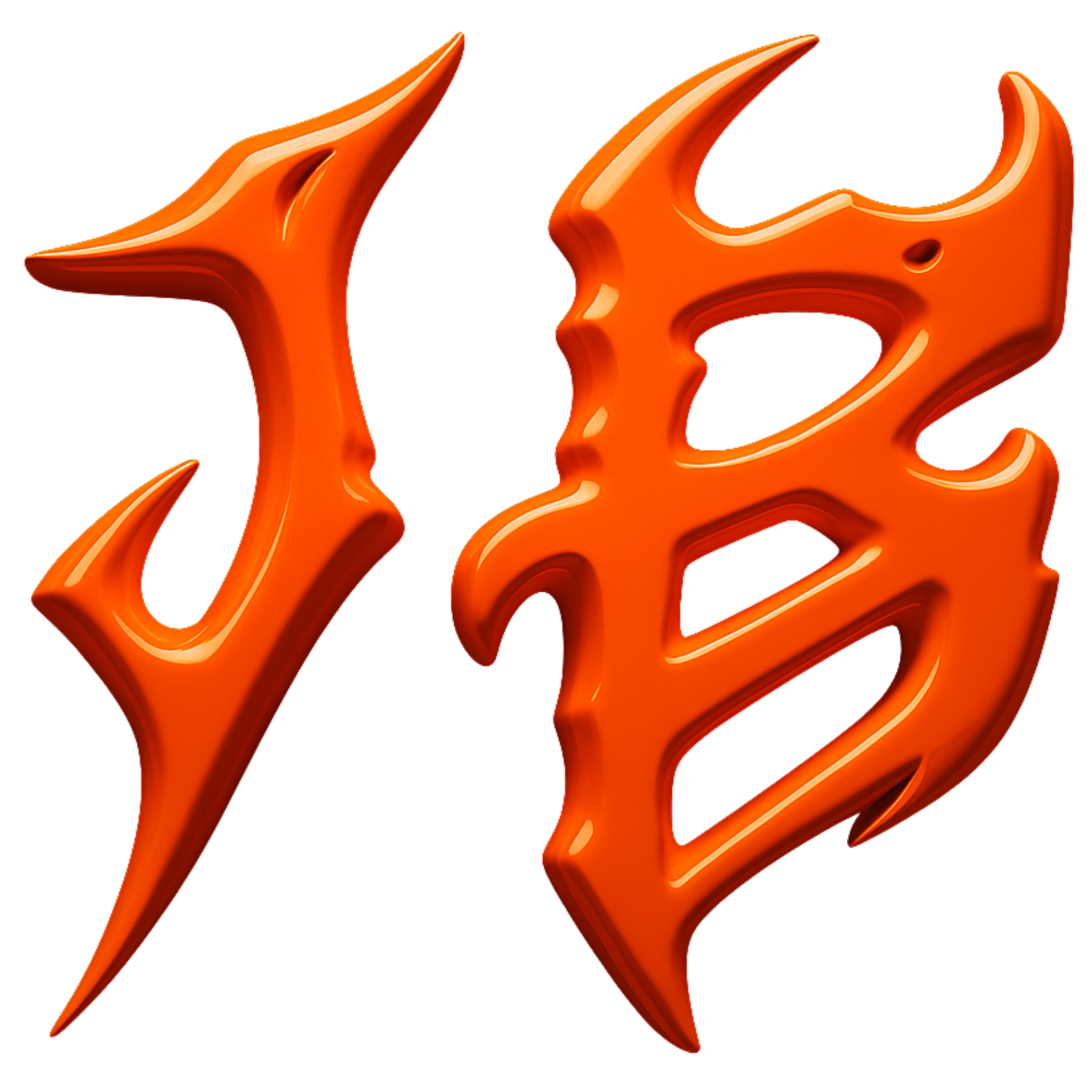 JB Web Wok Logo