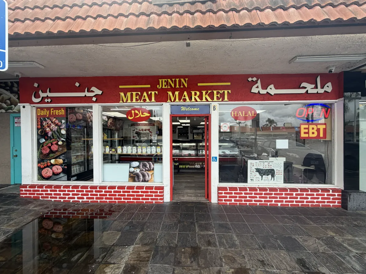 Storefront of Jenin Meat Market in Anaheim, CA