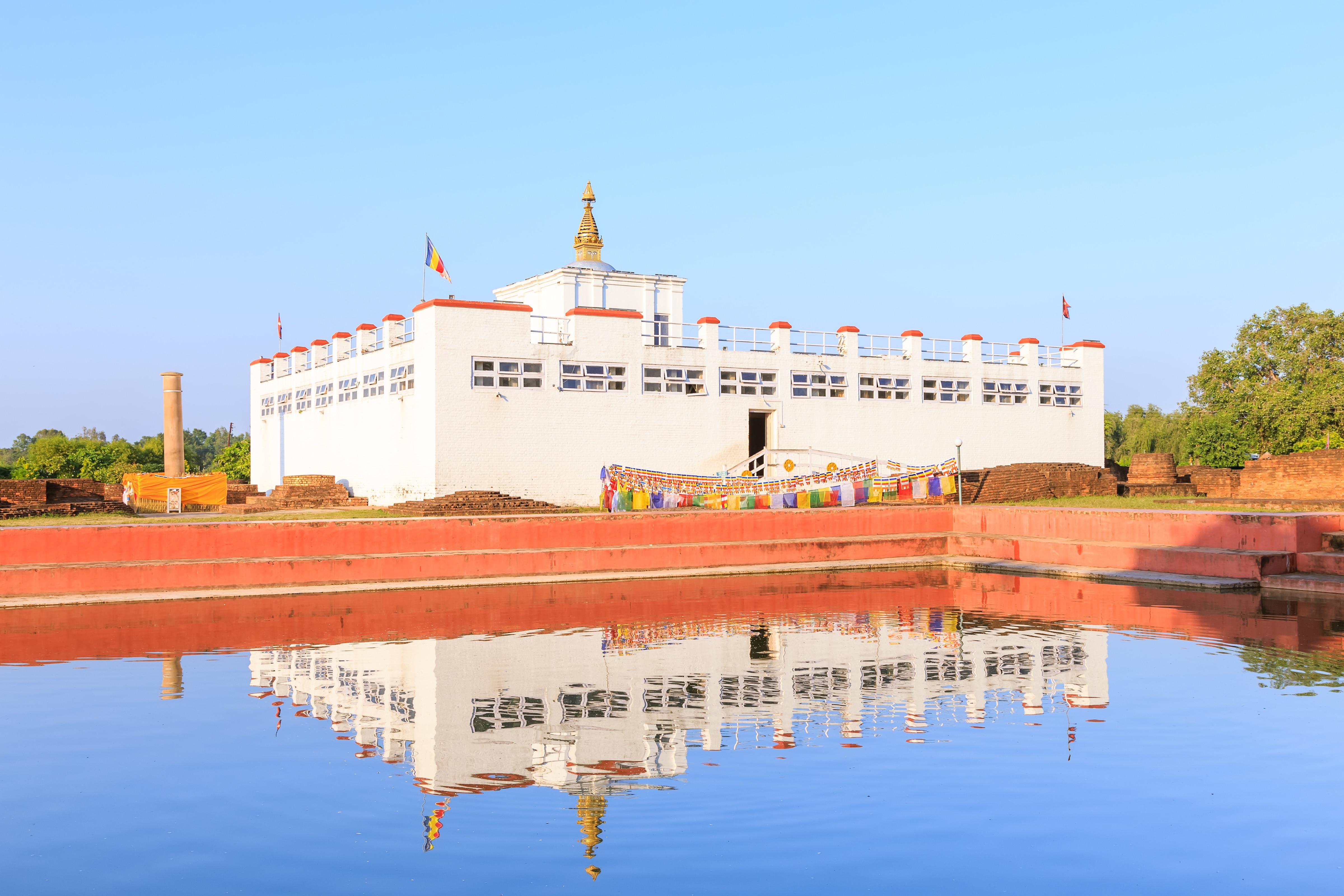 Lumbini