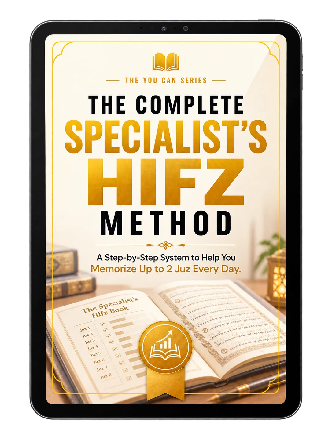 The Complete Specialist Hifz Method mock-up
