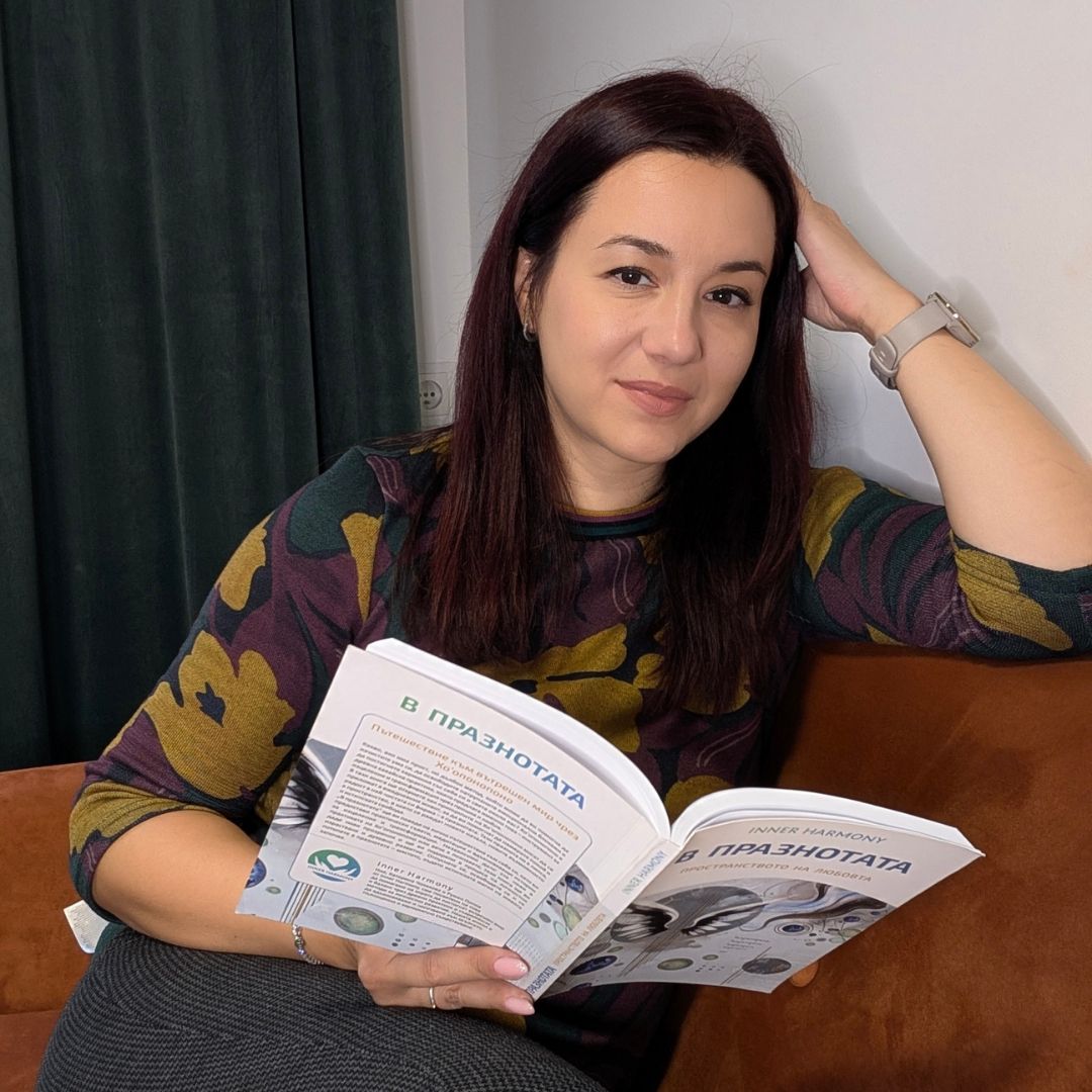 Портрет на Катерина Чолакова