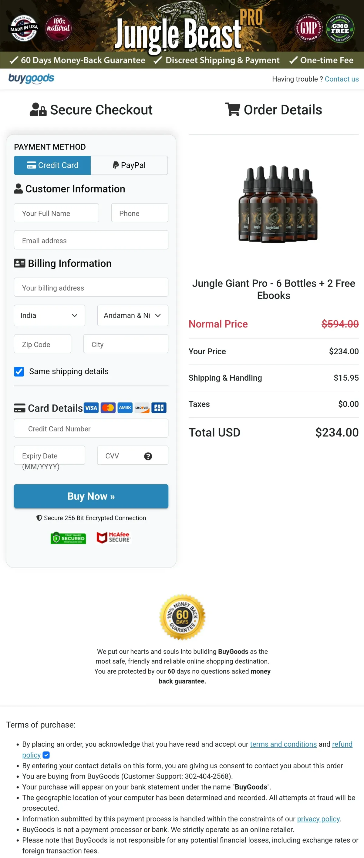 Jungle Giant Pro order page