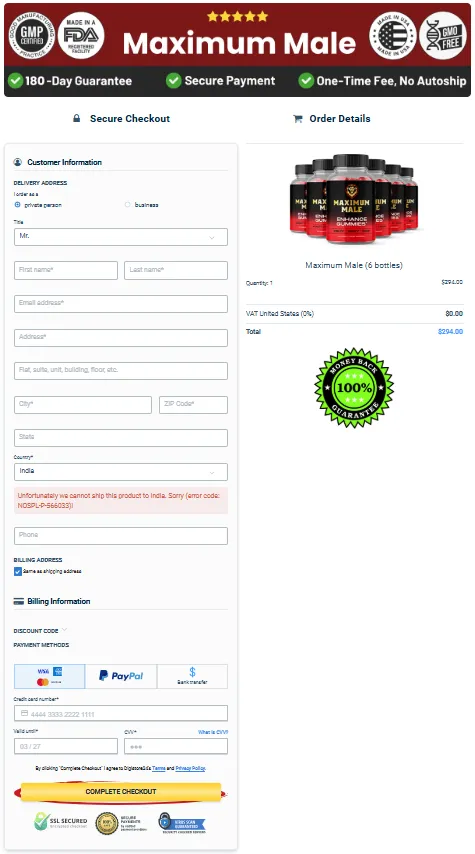 Maximum Male Order Page