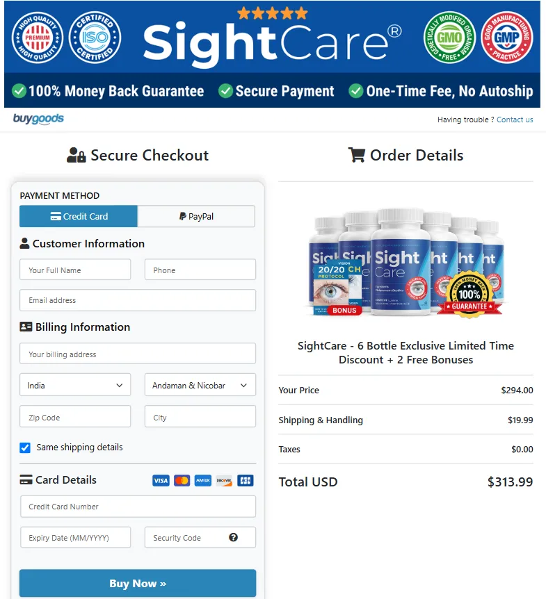 sightcare buy