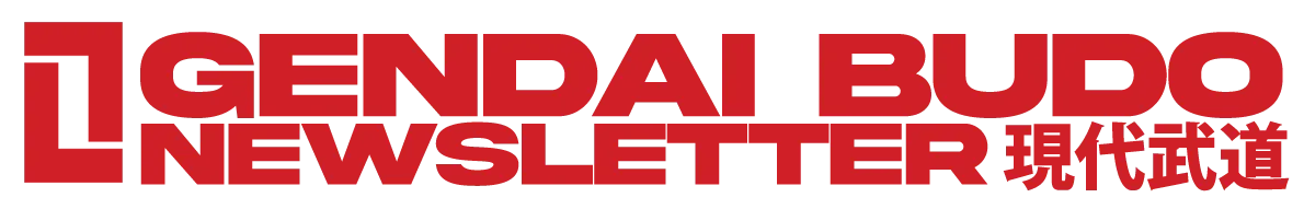 Gendai Budo Newsletter