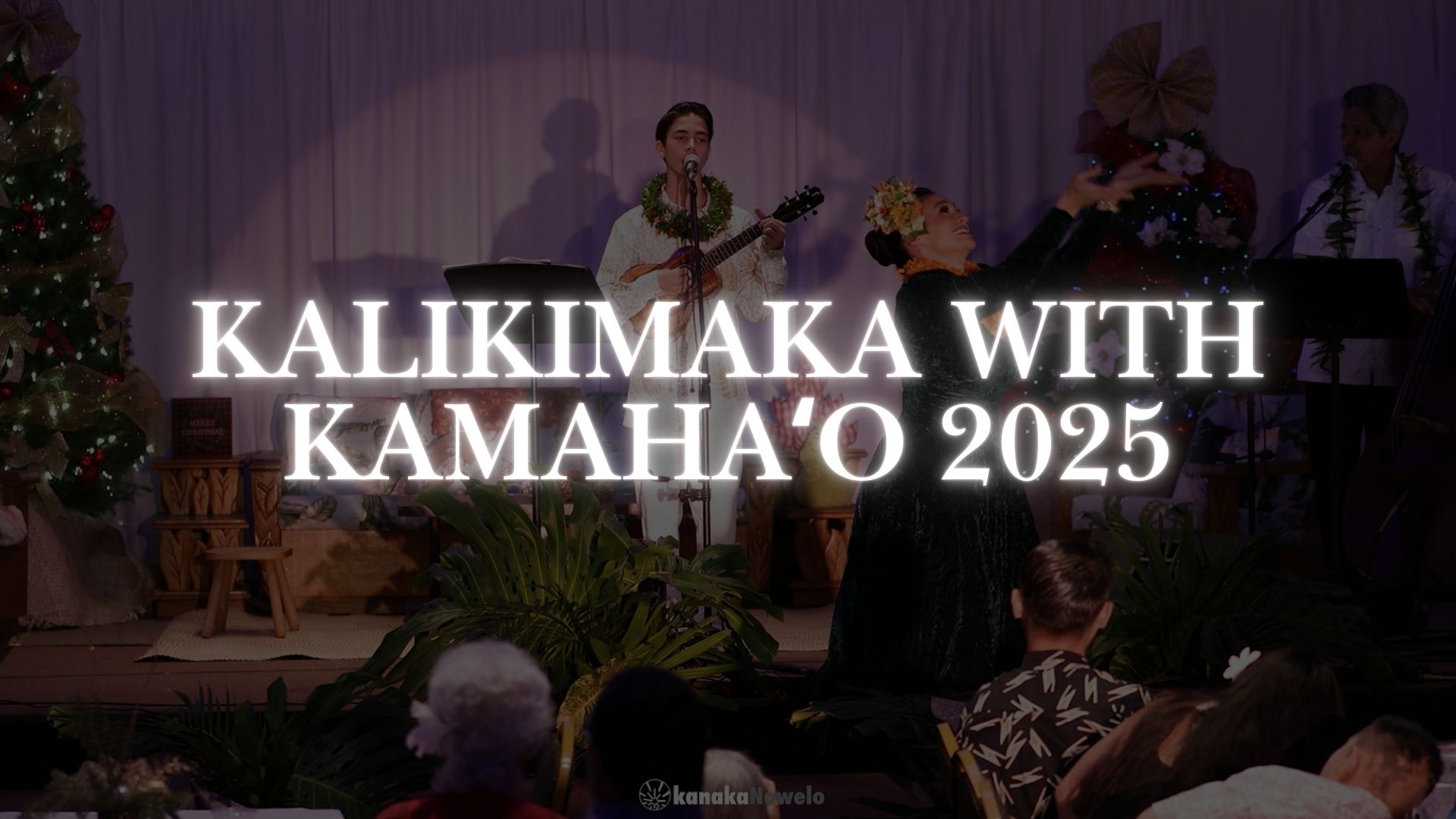 3rd Annual Kalikimaka with Kamaha'o