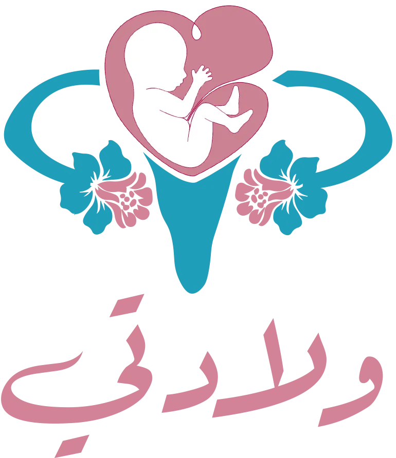 شعار ولادتي