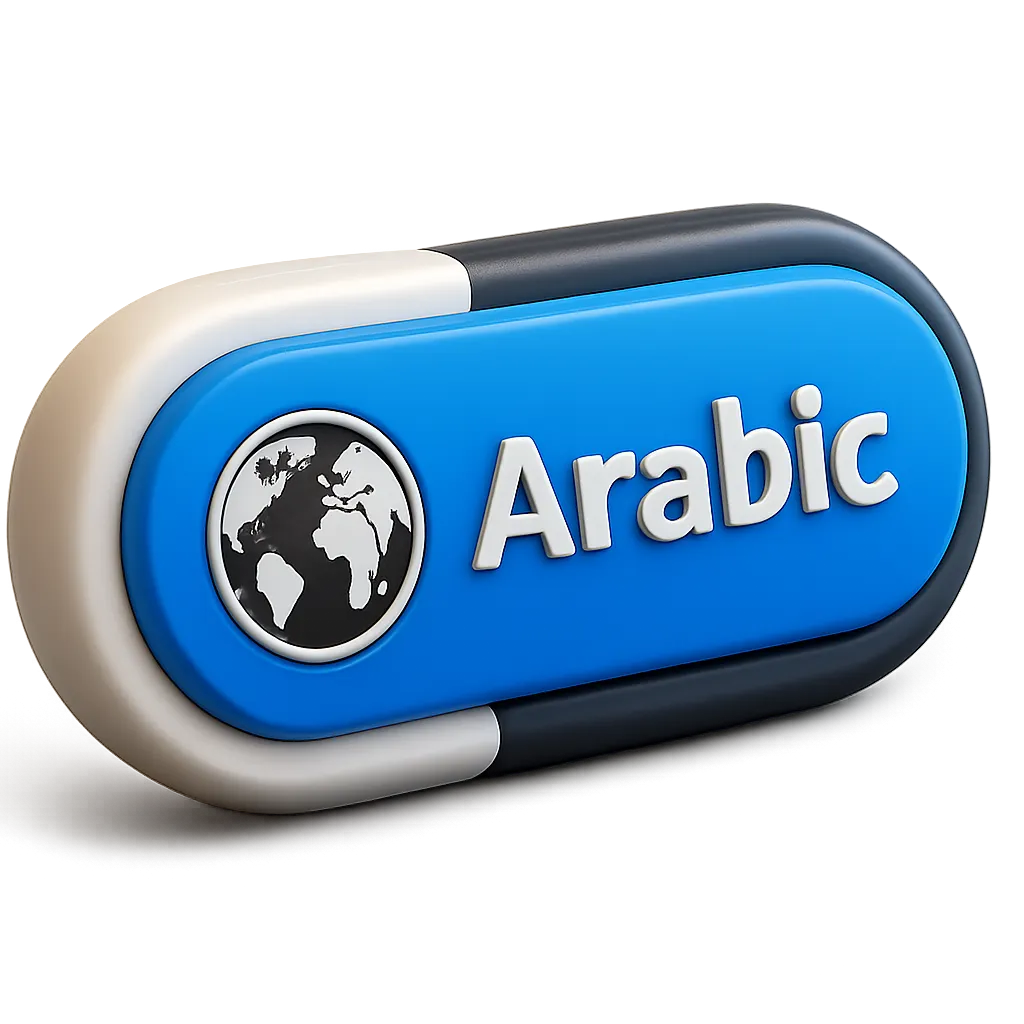 Arabic