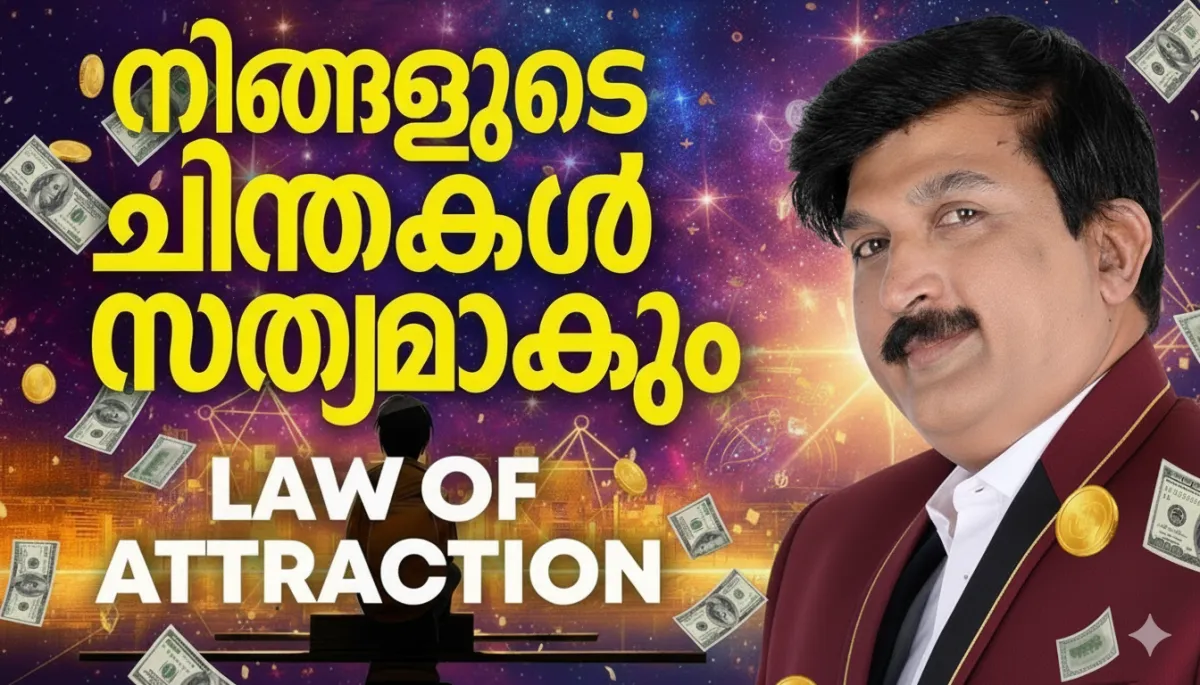 a hand holding a card