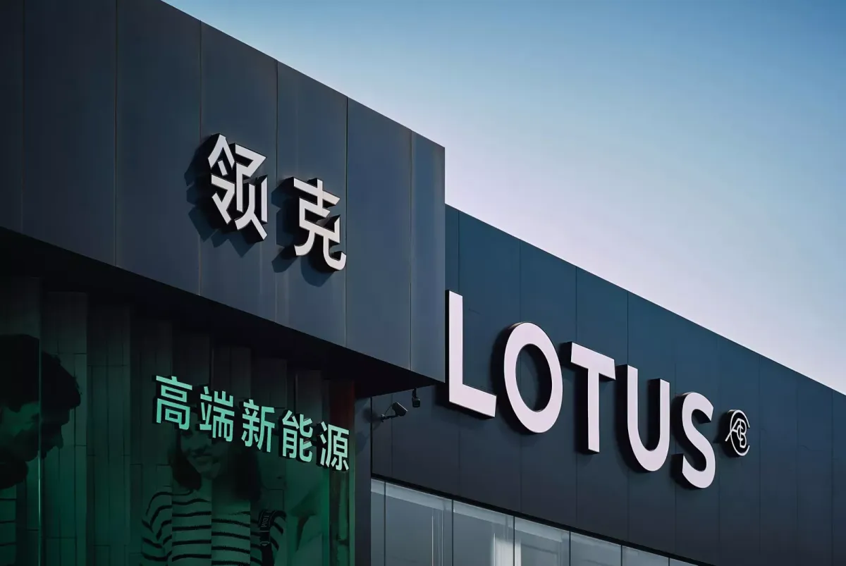 branding signage