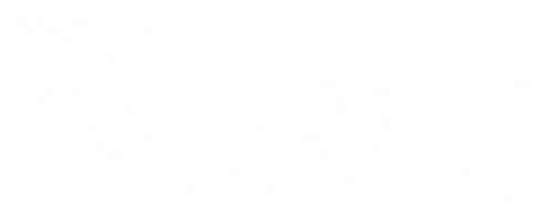 DFW Holistic Providers Gathering Logo