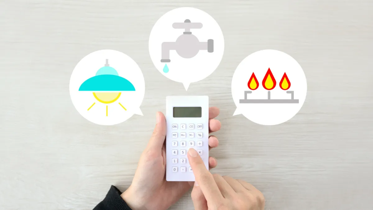 What Utilities Cost in Frisco, TX