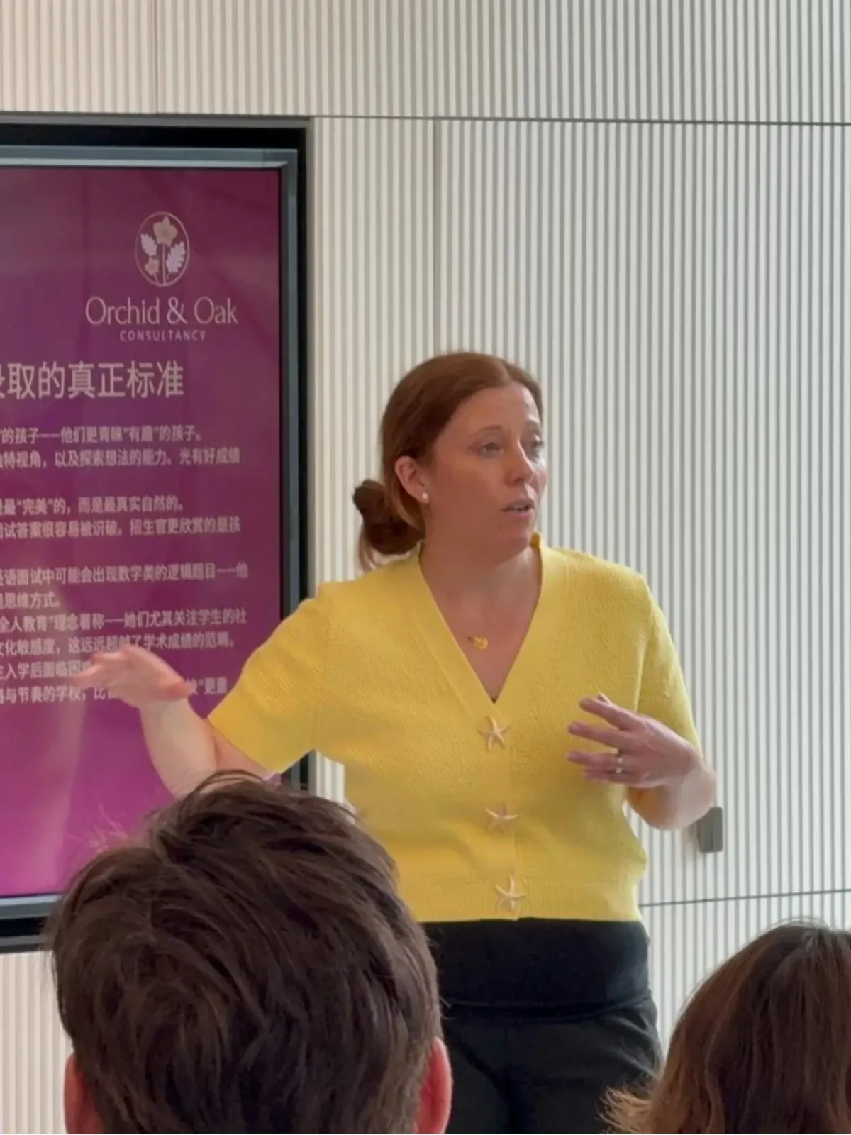 Founder and mentor Sarah Capewell running a visibility hotseat for tutors