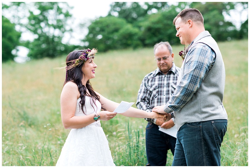 small wedding couple photography Virginia