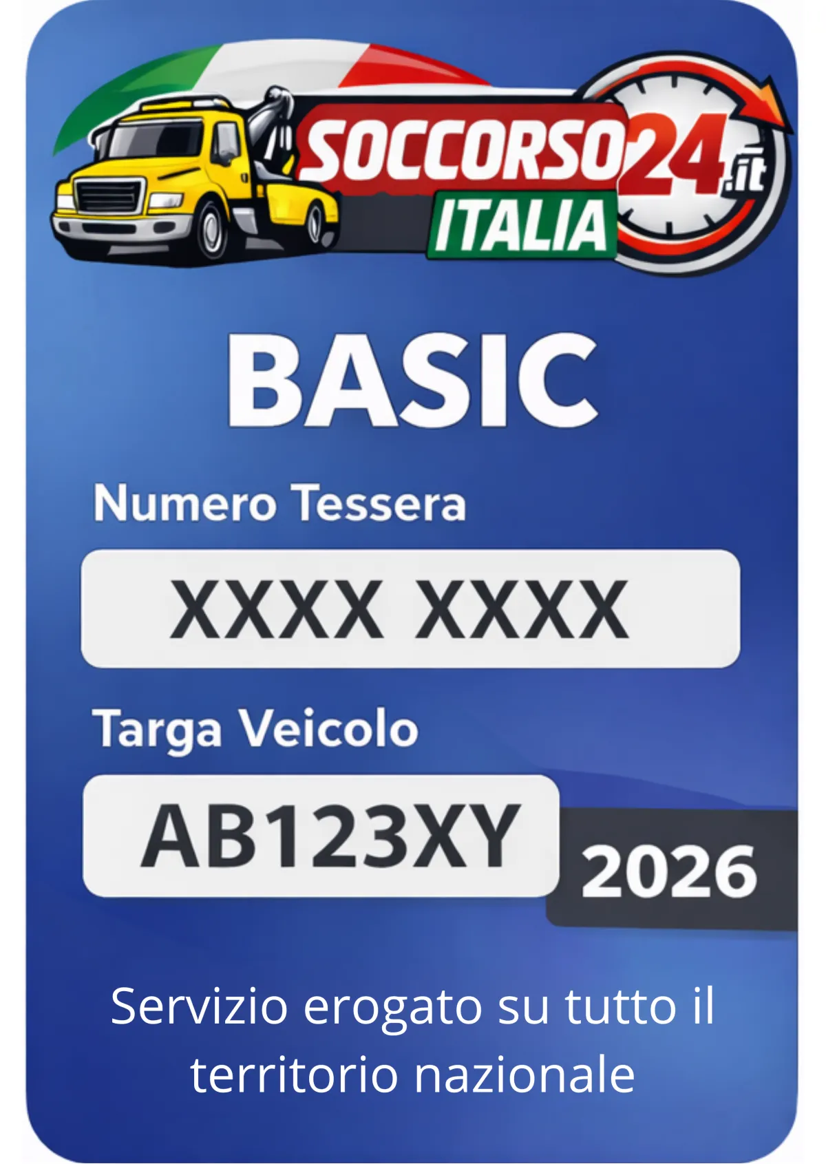 A tow truck is driving on a street.