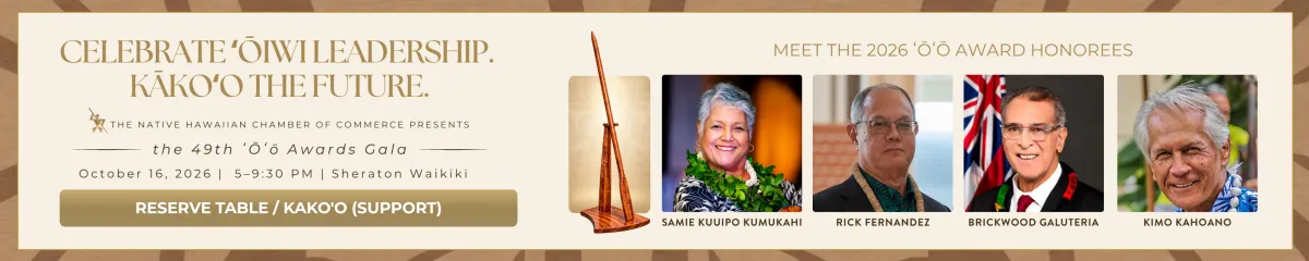49th 'Ō'Ō Awards Gala - October 16, 2026