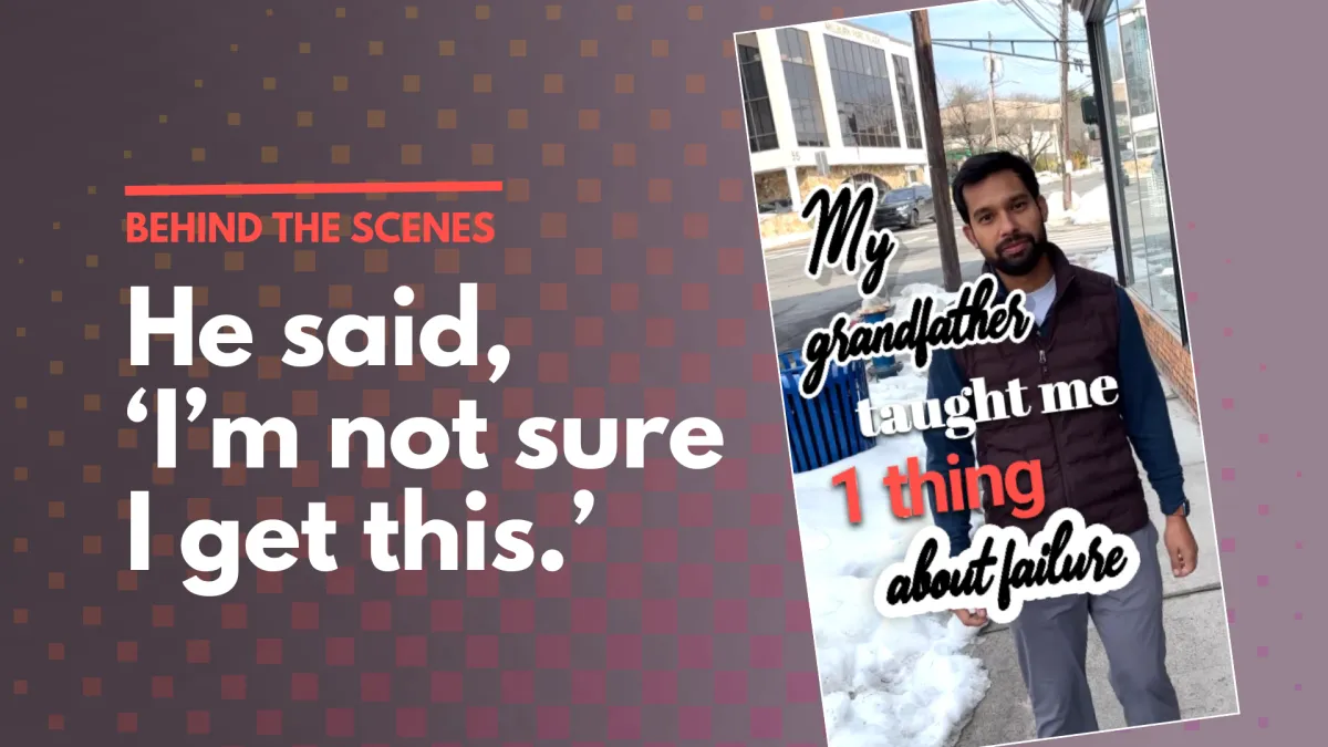 Mir Shithil Origin Story