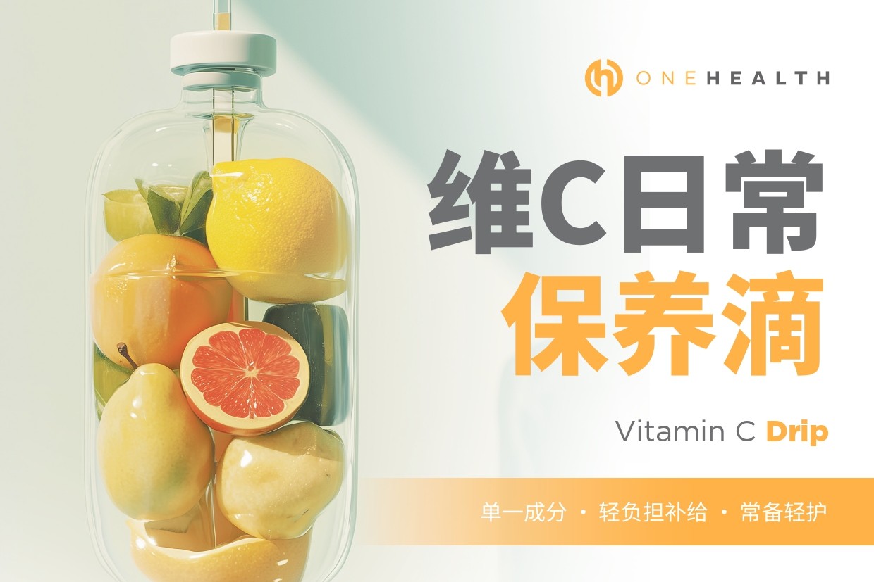 Skin Lesion Removal johor bahru