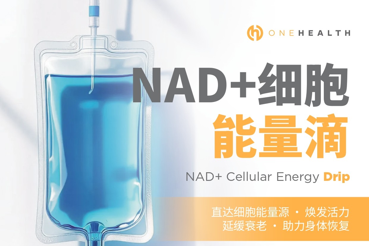 Ingrown Toenail Removal johor bahru