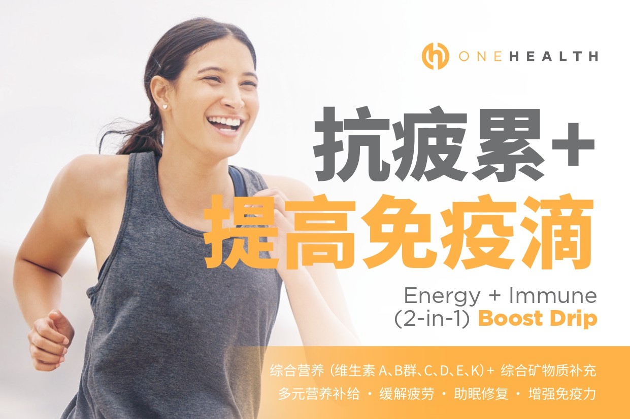 Abscess & Cyst Drainage johor bahru