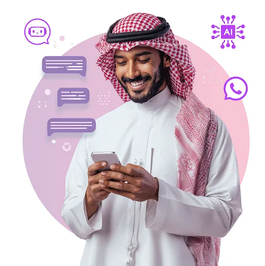 أتمتة الذكاء الاصطناعي