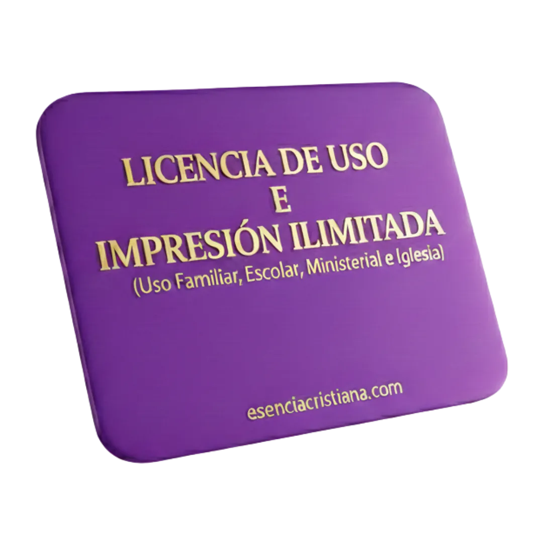 licencia de uso  impresion ilimitada