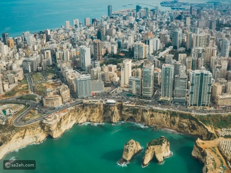 استمتع بجمال بيروت: مزيج بين العراقة والحداثة