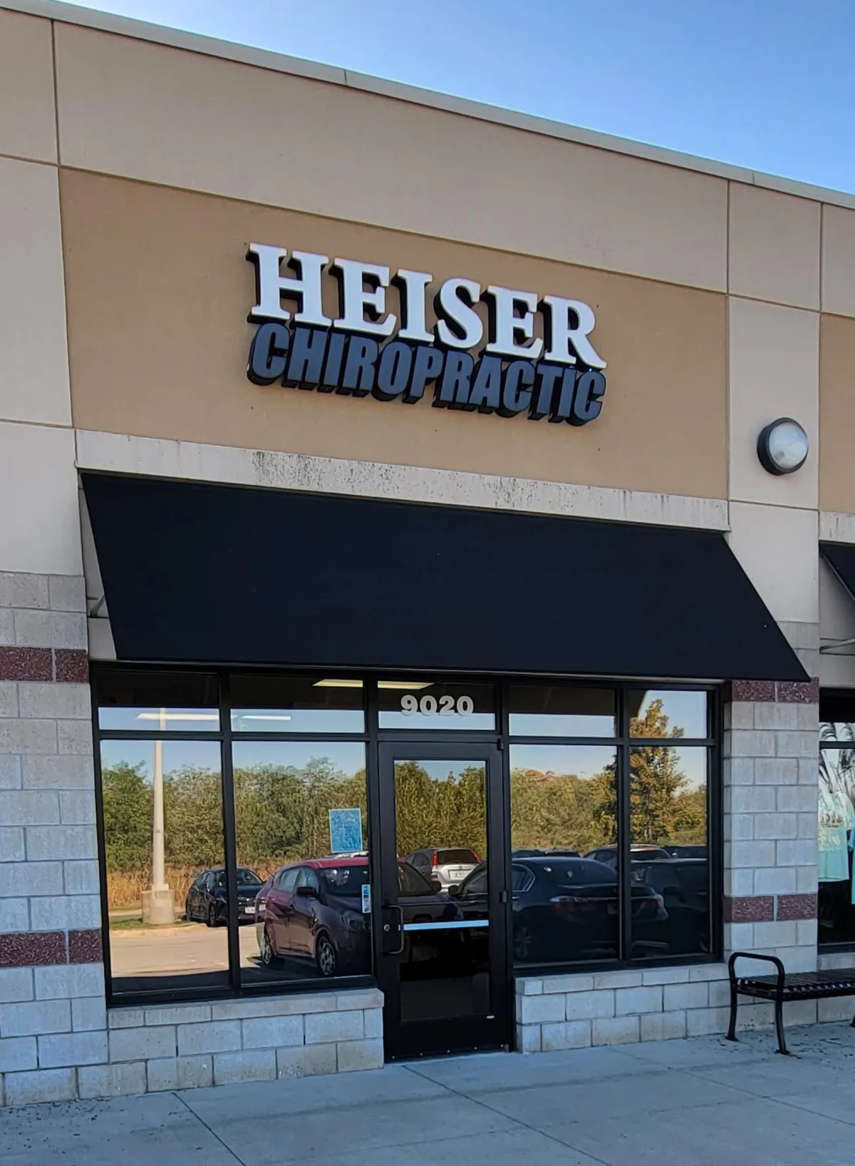 Heiser_office_picture