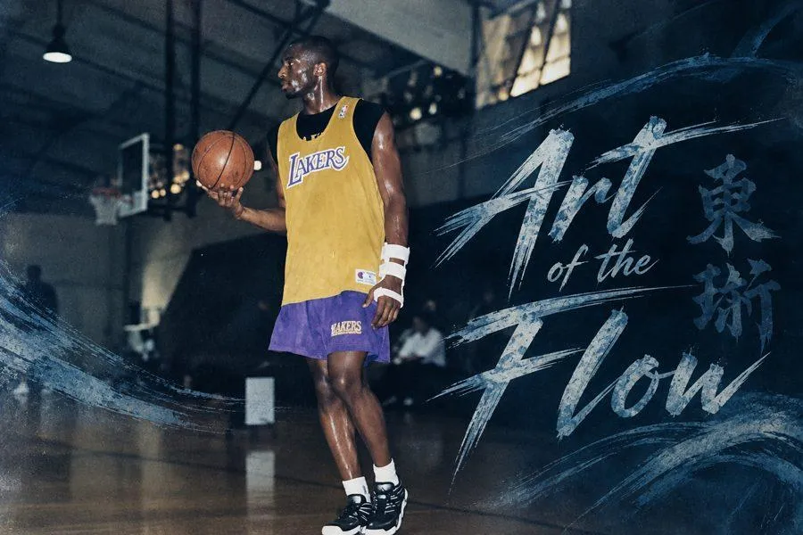 1996 Lakers training camp photograph featured in Advanced Basics