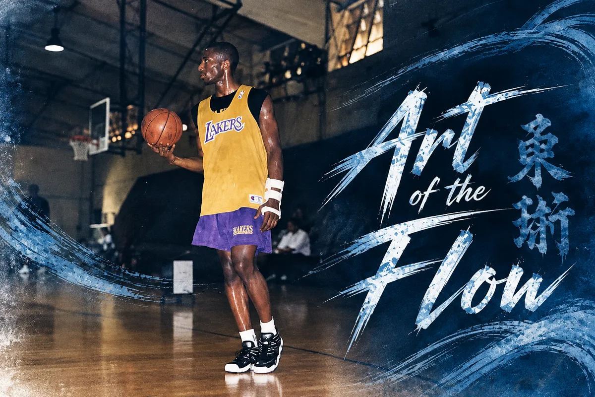 Jerry West and Kobe Bryant at a 1996 Lakers practice, featured in Professor Chris Lund’s Advanced Basics article.