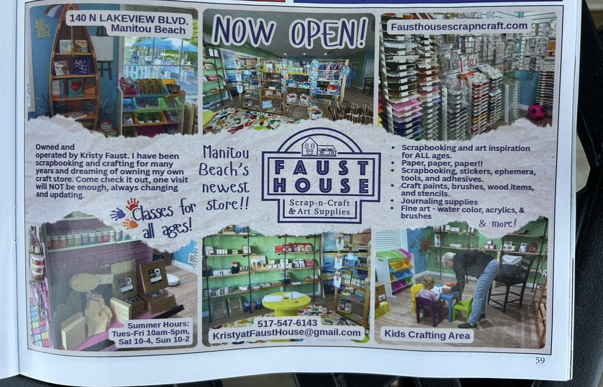 About page featured graphic or team photo