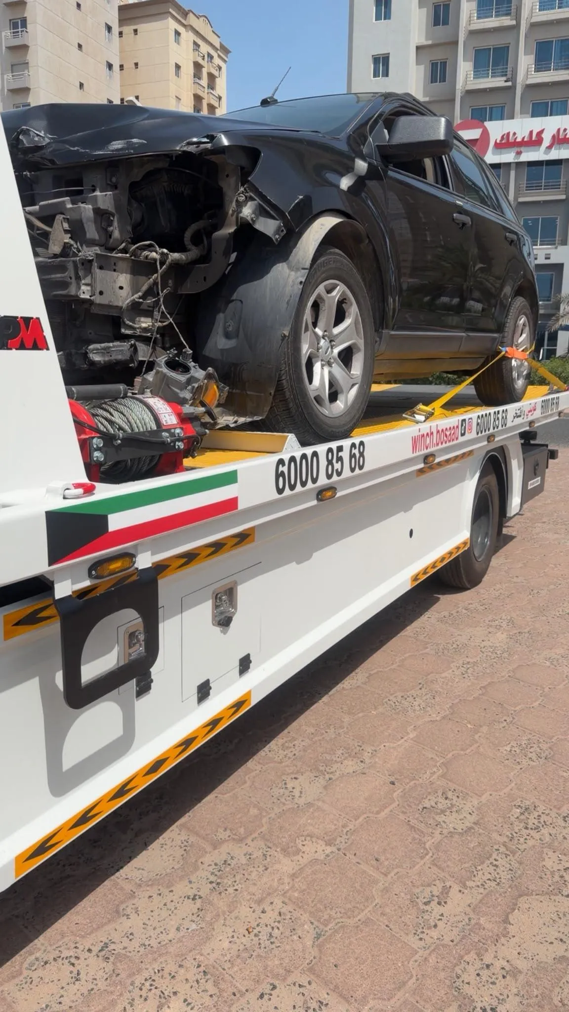 Car shipping
