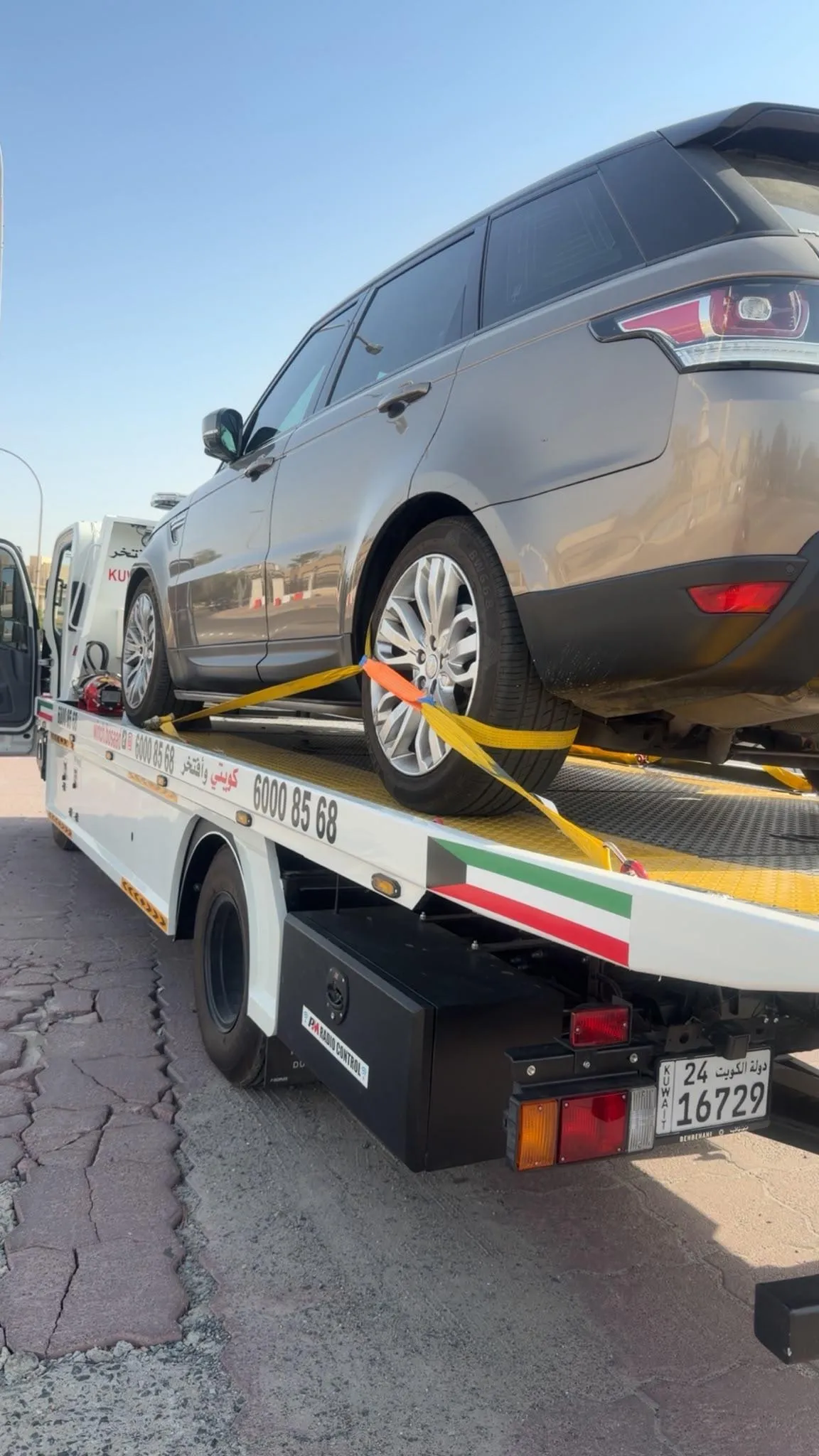 Car shipping