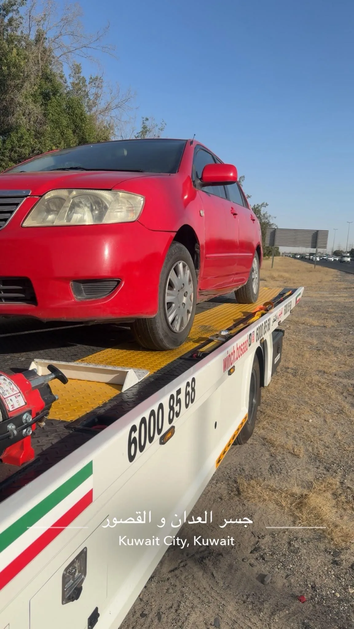 Car shipping