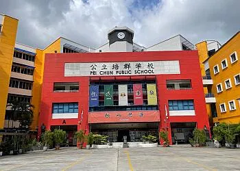 Schools near The Orie © Lorong 1 Toa Payoh