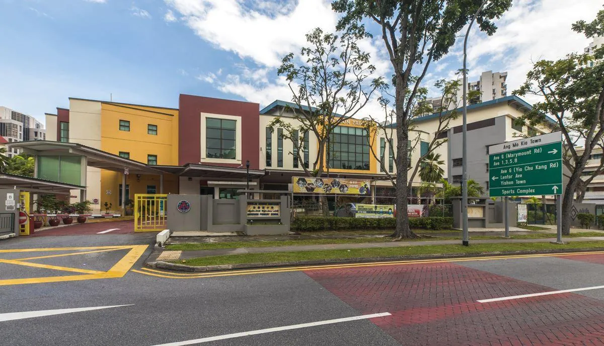 Lentor central Residences