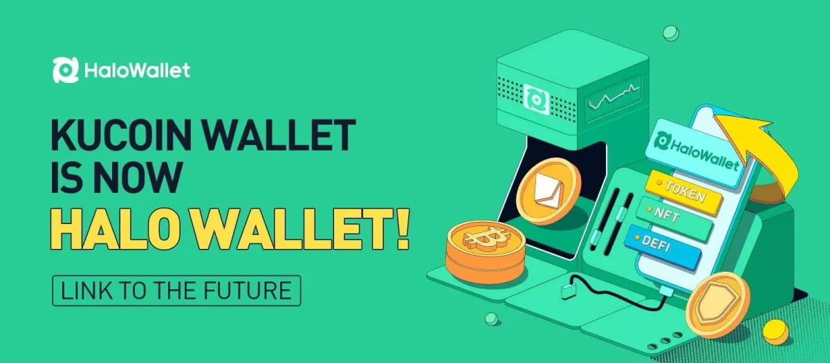 Halo Wallet (KuCoin Wallet) - Cryptospot.fr