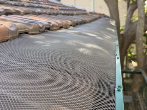 Pymble Gutter Guards