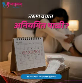 IZee Case Study Visual