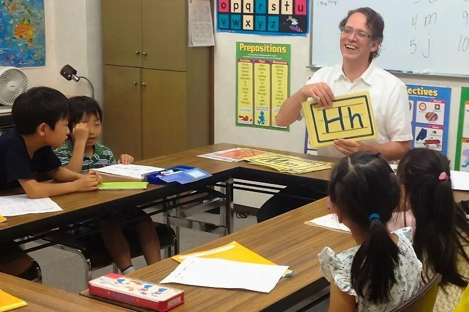 宝塚イングリッシュアカデミー - 英会話