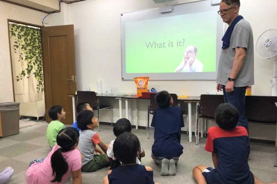 宝塚イングリッシュアカデミー - 英会話 - C教室